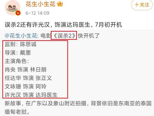 澳門一碼一肖一特一中是公開的嗎,目前現象解析描述_同步版20.947
