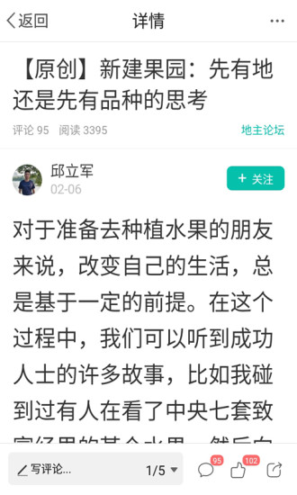 水果邦最新版本下載,水果邦最新版本下載步驟指南