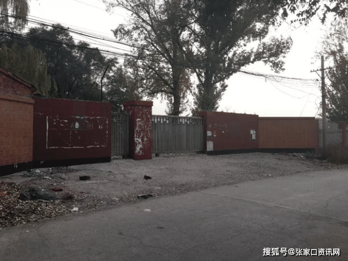 輕質建筑材料銷售 第327頁