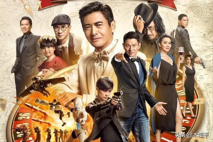 澳門最精準正最精準龍門免費,數據解析引導_沉浸版16.653