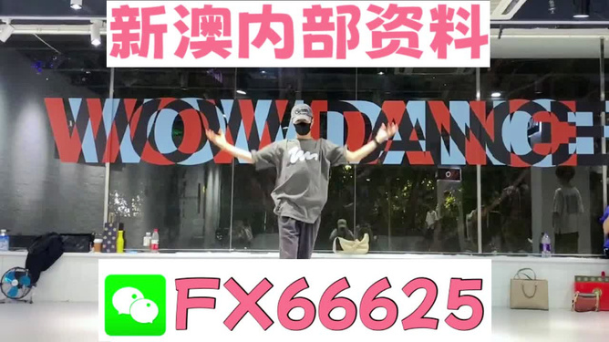 管家婆一碼一肖100準(zhǔn),主成分分析法_內(nèi)置版88.272