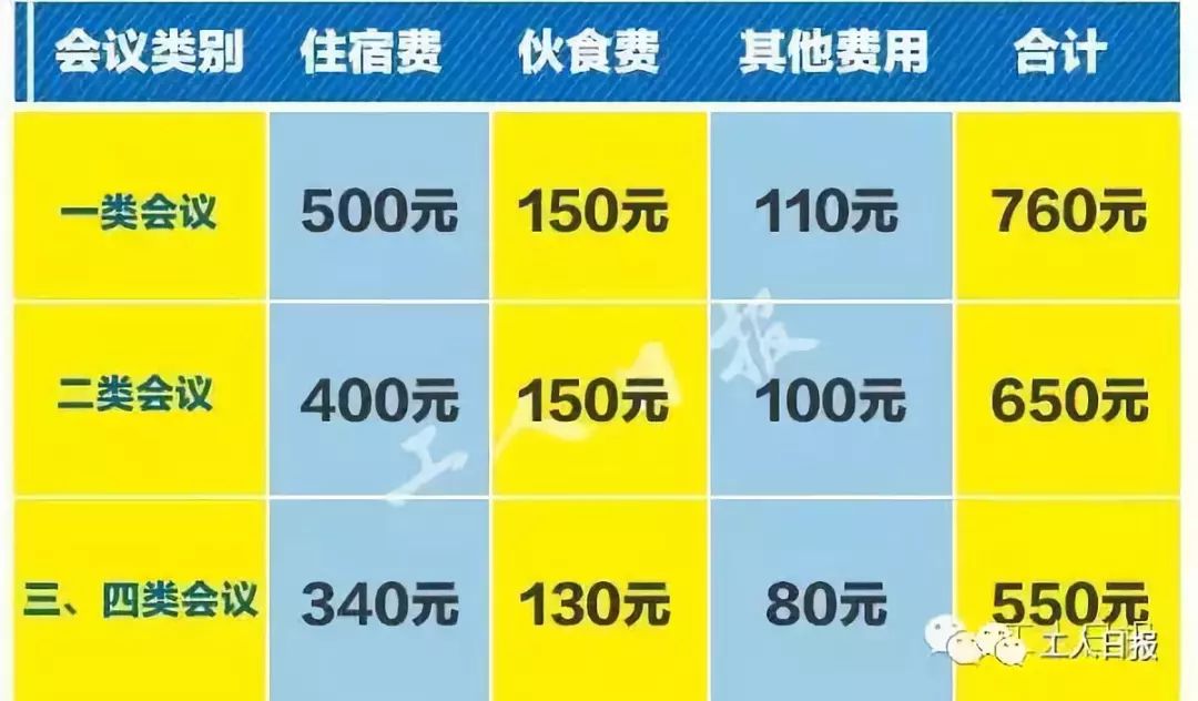 香港6合開獎結果+開獎記錄今晚,決策支持方案_改進版69.857