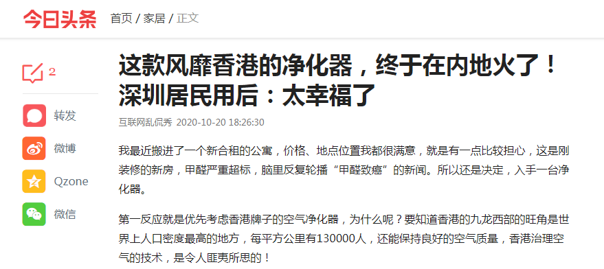 香港三期必開一期,安全設計方案評估_交互版94.104