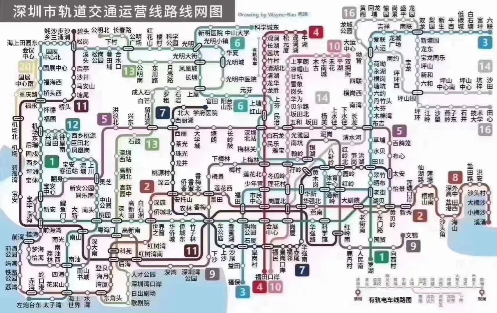 深圳新地鐵線路圖揭秘，奇妙之旅啟程