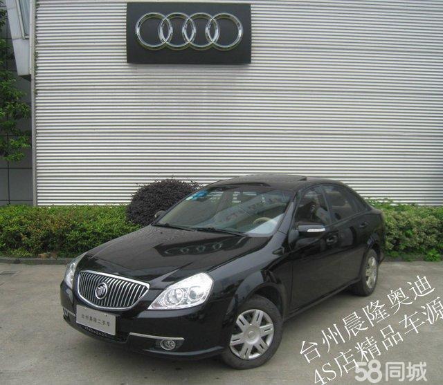 臺州二手車最新動態(tài)更新??