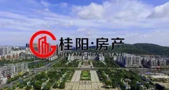桂陽鄧啟洪的最新動態更新