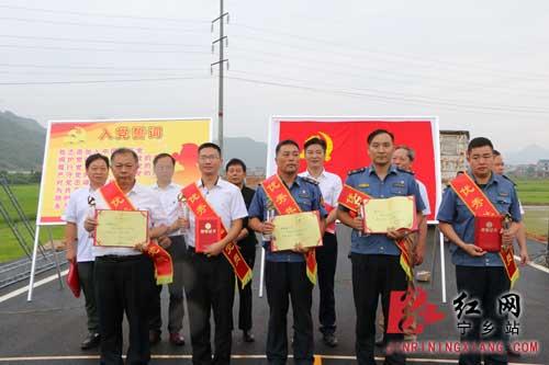 寧鄉黃龍公路最新進展消息速遞 ?????