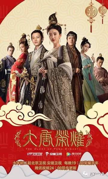 仙馬馬漢榮最新消息,仙馬馬漢榮最新消息???