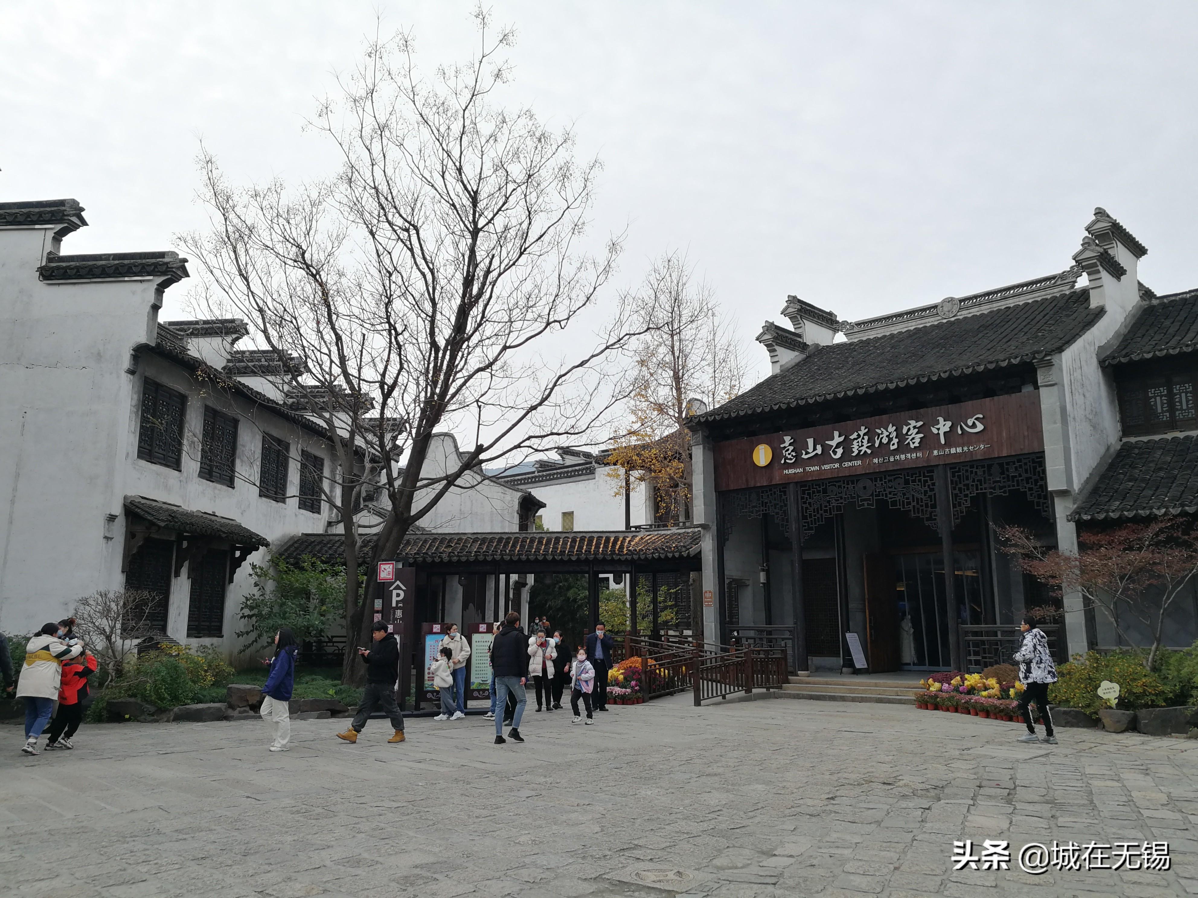 無錫惠山規劃最新消息,無錫惠山規劃最新消息，小巷深處的獨特風情與隱藏瑰寶