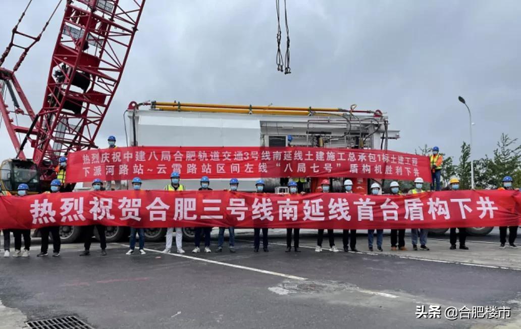 云霄縣2024年最新新聞報道速遞????