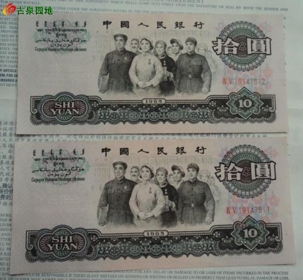閃閃發光大團結最新,閃閃發光大團結最新，價值與意義的深度探討
