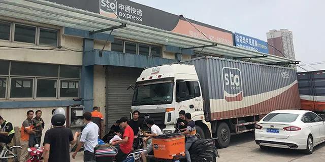 周祝公路最新消息進(jìn)展,周祝公路最新消息進(jìn)展???