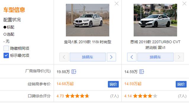 118圖庫(kù)彩圖免費(fèi)大全,專業(yè)數(shù)據(jù)點(diǎn)明方法_穿戴版75.220