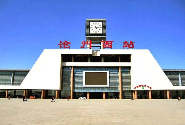 雄安與任丘最新動態，自然美景探索之旅，尋求內心平和與寧靜的旅程