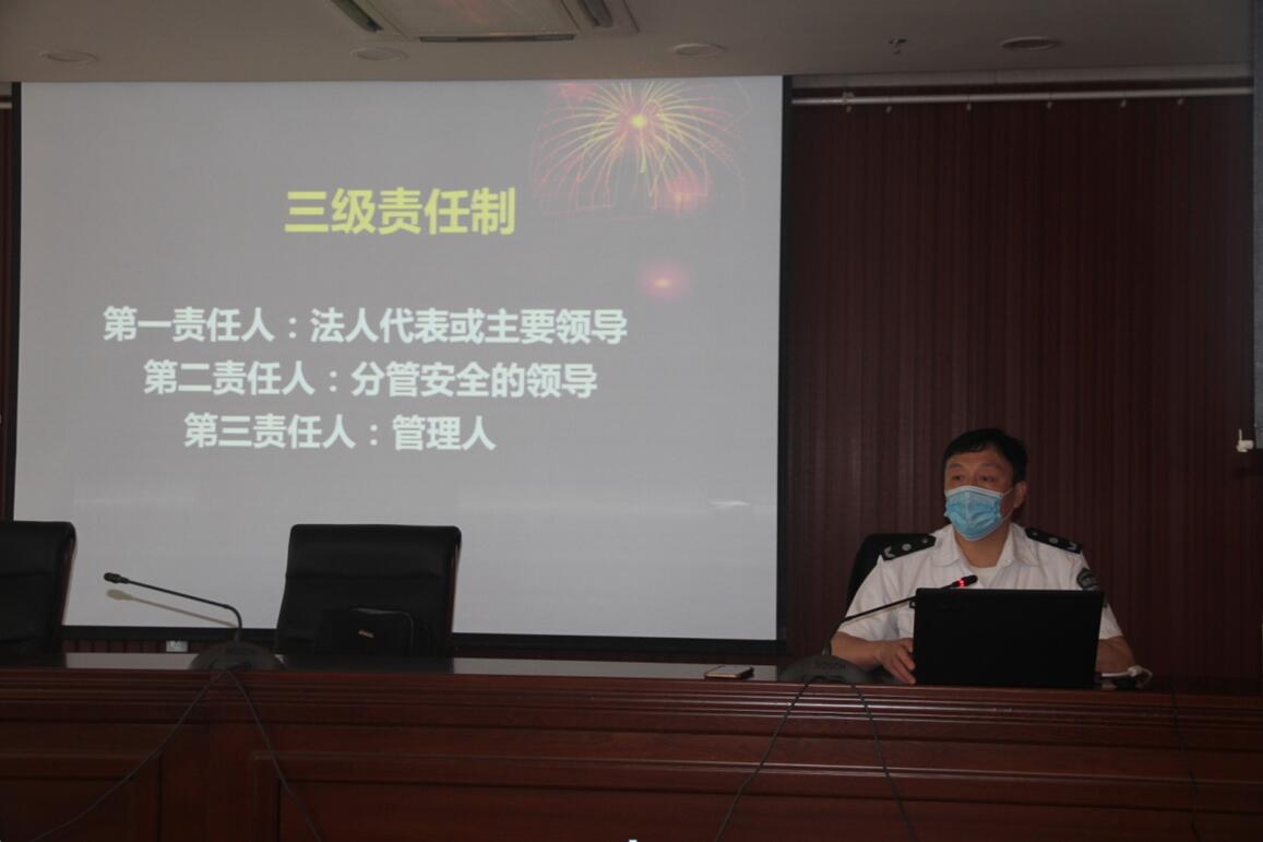 2024年澳門旅游資訊,安全科學與工程_先鋒版28.442