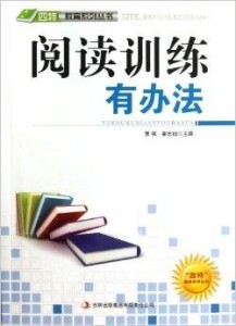 2024年澳門特馬今晚,精細化方案決策_裝飾版38.454