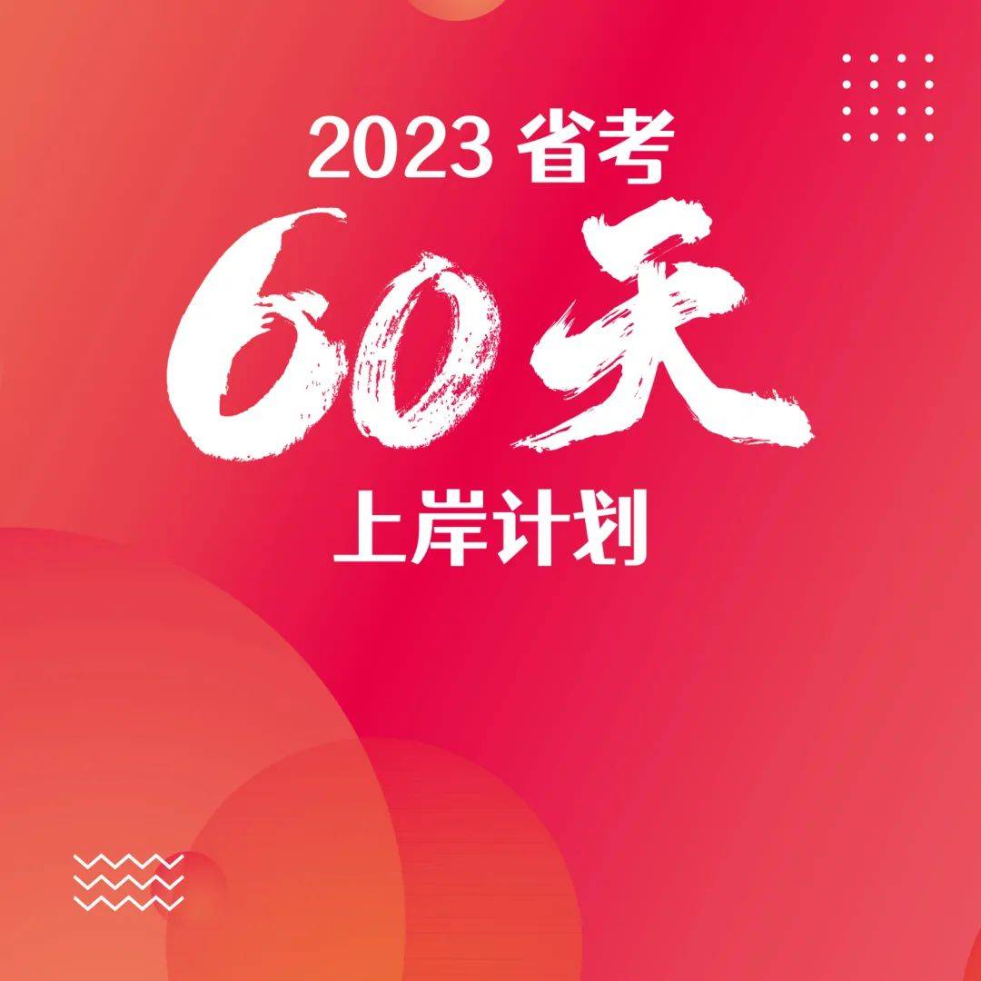2024管家婆資料大全免費,現象分析定義_美學版27.980