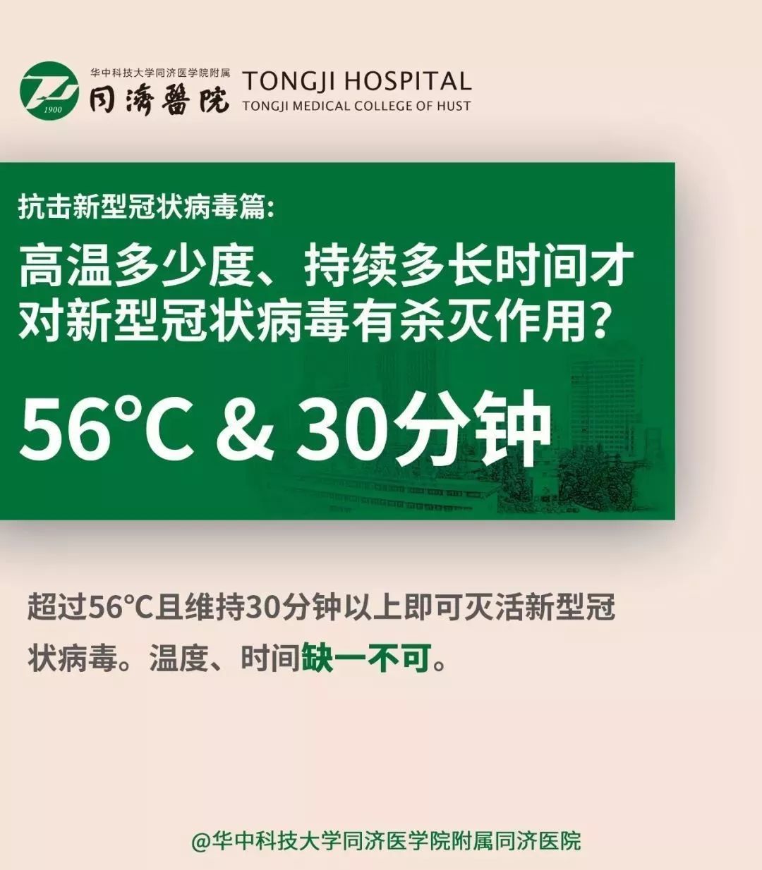 4949cc澳彩資料大全正版,專家權威解答_定制版74.211