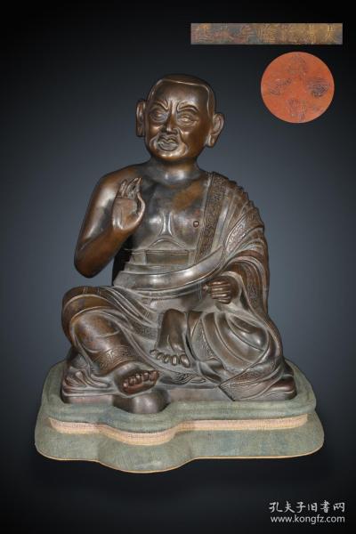 尊者最新版深度探討與觀點闡述