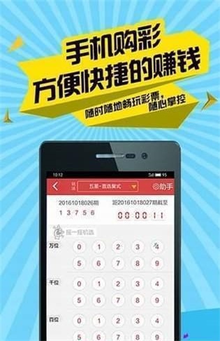 二四六王中王香港資料,專業解讀評估_硬核版97.644