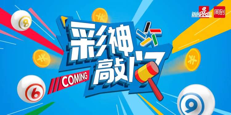 二四六香港管家婆期期準資料大全,BBS應用_七天版15.118
