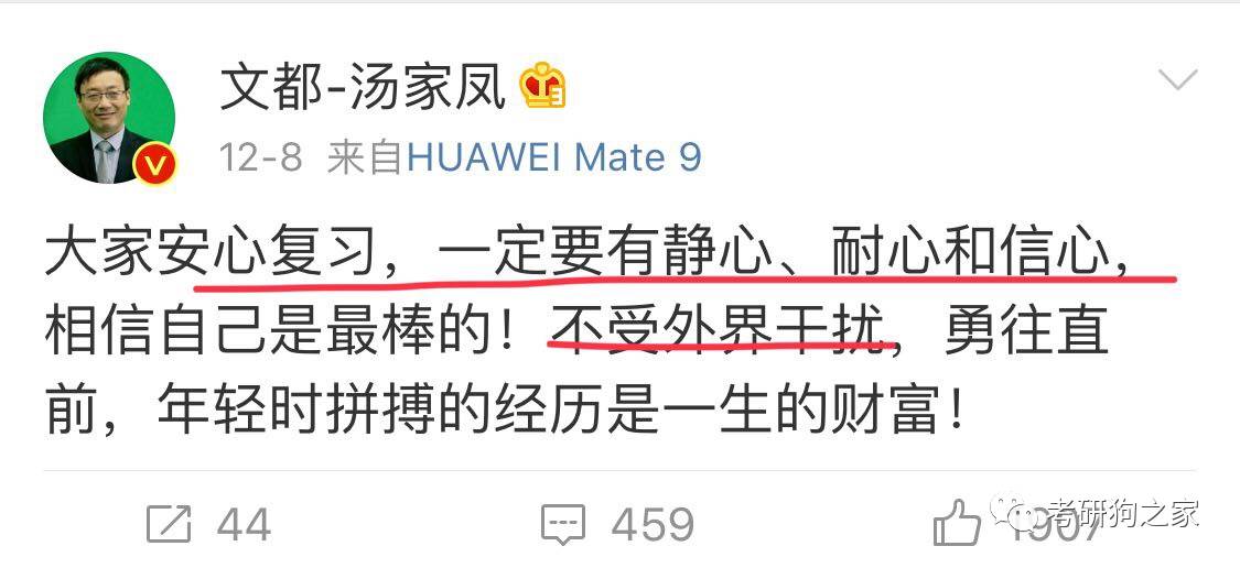 搖錢樹四肖八碼期期三碼必中,行動規劃執行_日常版90.982