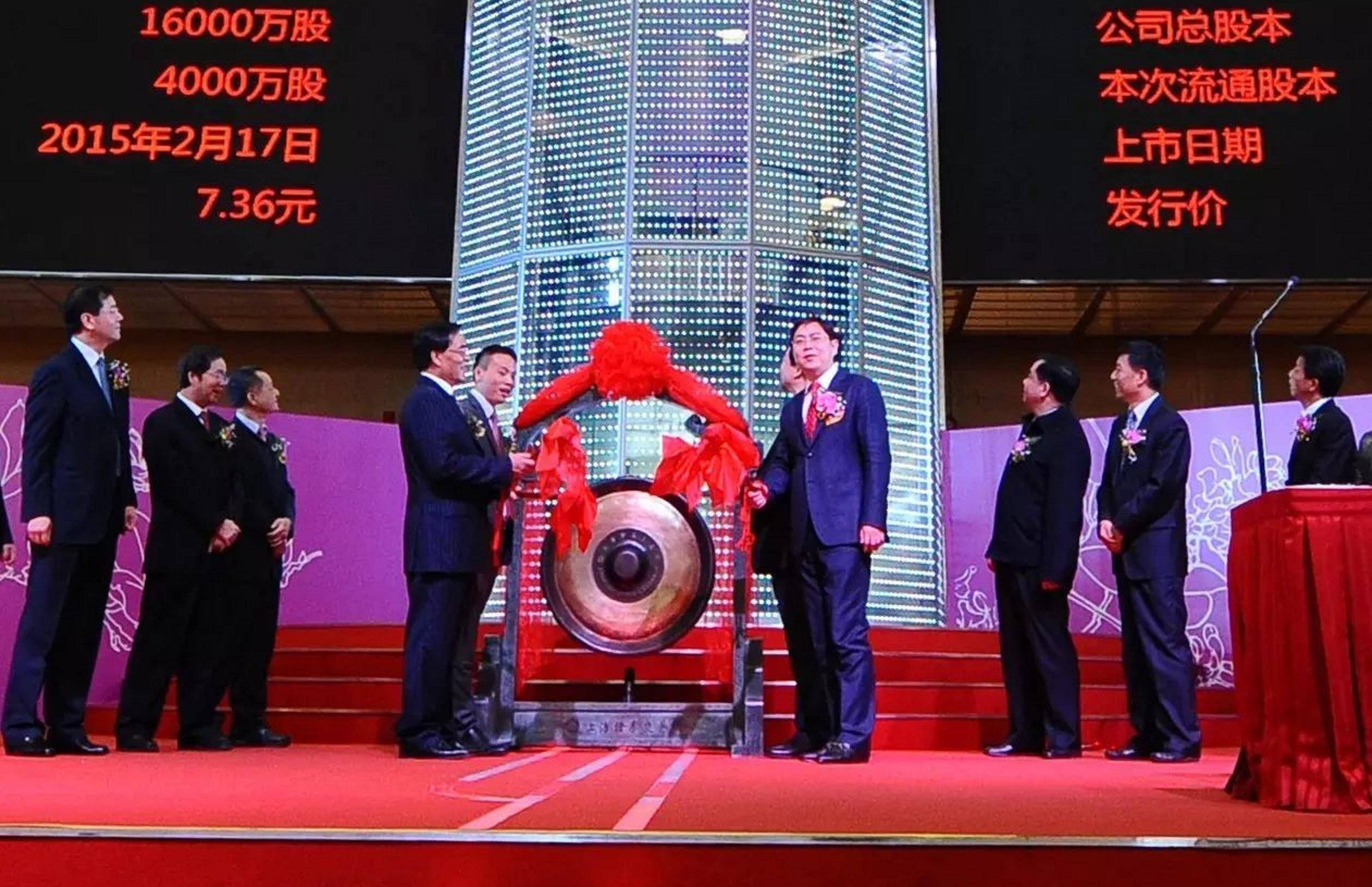 新奧門特免費資料大全198期,案例分析_晴朗版96.864