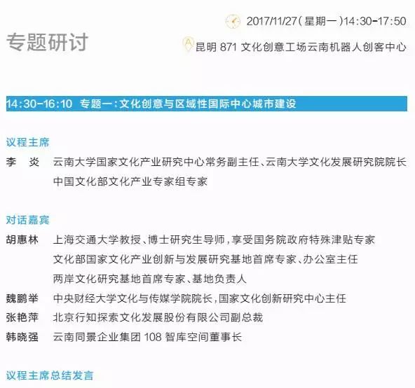新澳歷史開(kāi)獎(jiǎng)記錄查詢結(jié)果,專家解析意見(jiàn)_文化傳承版72.401