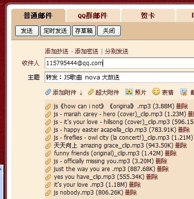 新澳天天開(kāi)獎(jiǎng)資料大全1050期,科學(xué)解說(shuō)指法律_零障礙版91.281