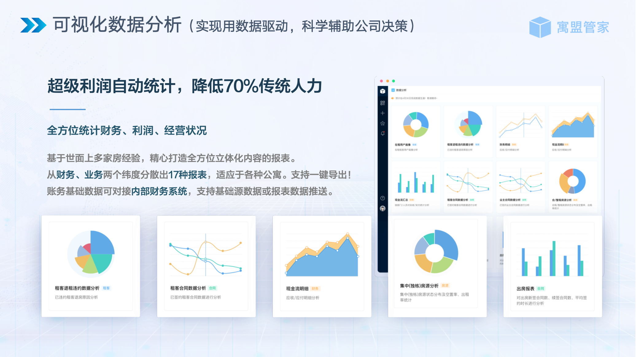 新澳天天開獎資料大全最新5,快速解決方式指南_計算版89.273