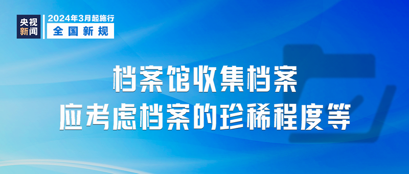 新澳天天開獎(jiǎng)資料大全最新55期,實(shí)地應(yīng)用實(shí)踐解讀_創(chuàng)意版9.291