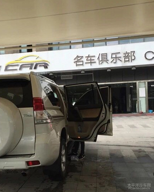 最新司機會所,最新司機會所，一場多維度的探討