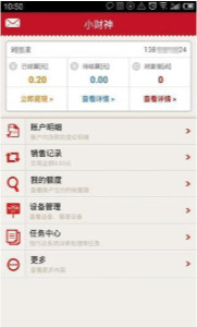 新澳正版資料免費(fèi)大全,全身心數(shù)據(jù)計(jì)劃_娛樂版97.913