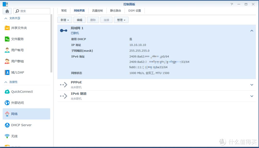 vm最新名或,VM最新名或，一場(chǎng)技術(shù)與時(shí)代的交融
