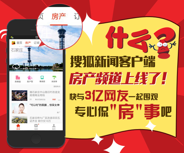 新澳門免費(fèi)資料期期準(zhǔn)235期,策略規(guī)劃_桌面款92.151