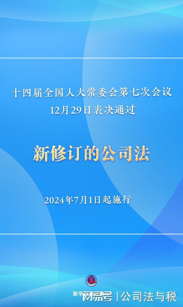 正版權威資料大全澳門彩霸王,靈活執(zhí)行方案_未來科技版15.116