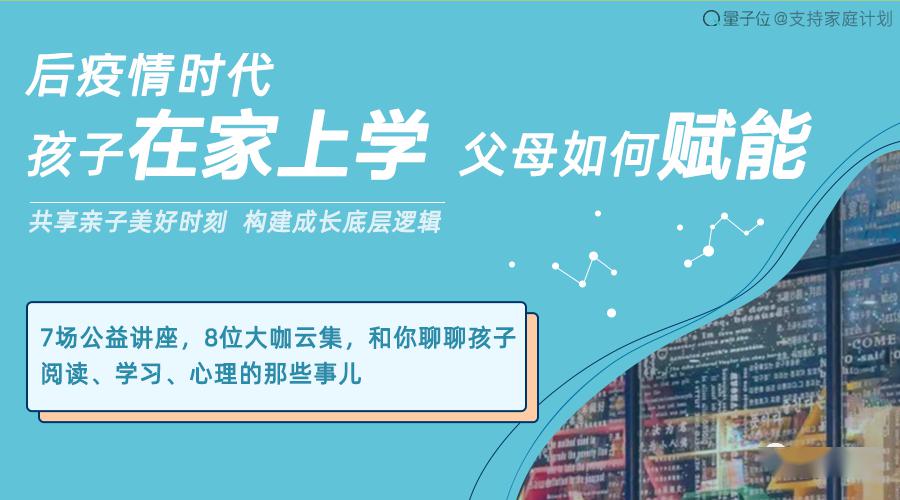 澳門4777777今晚開獎(jiǎng)查詢,大氣科學(xué)(氣象學(xué))_安靜版63.104