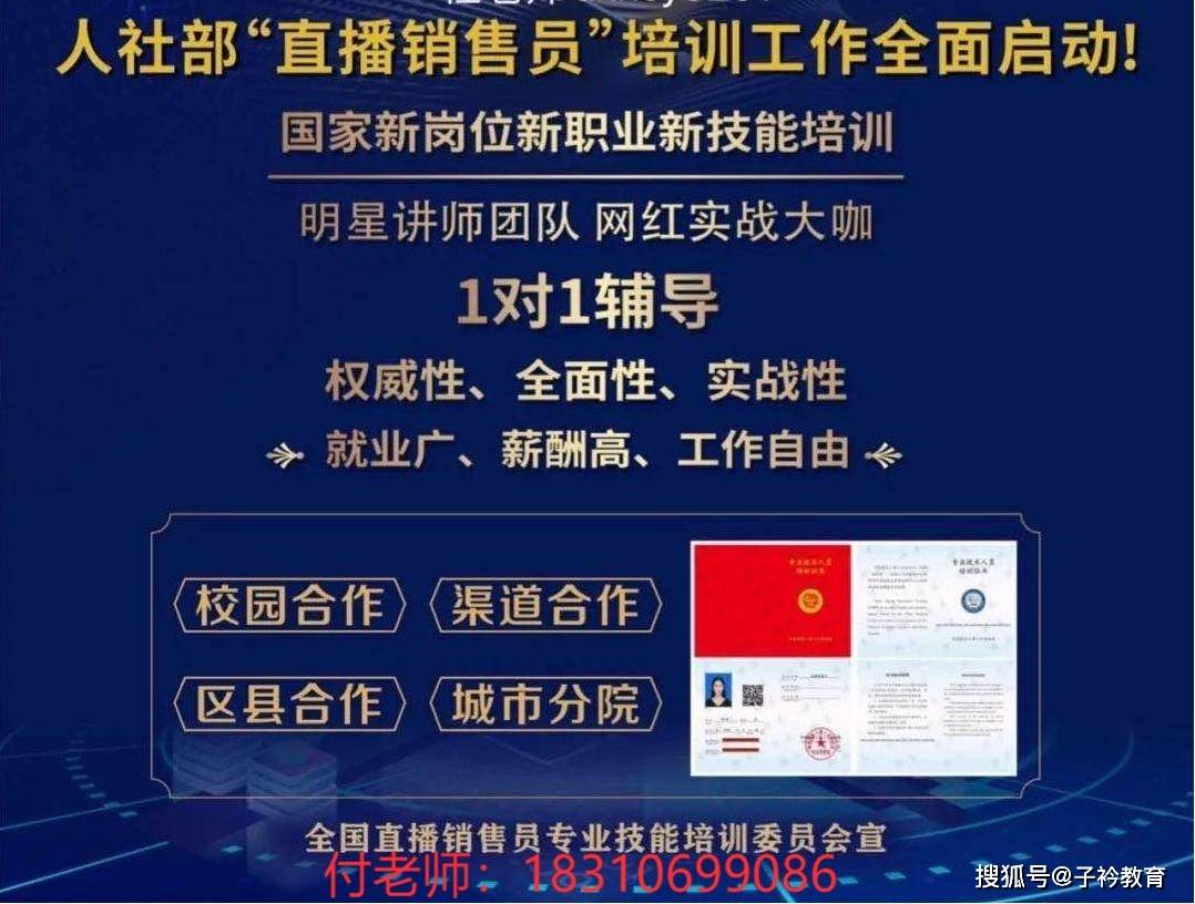 澳門一碼一肖一特一中直播,即時(shí)解答解析分析_可靠版95.634