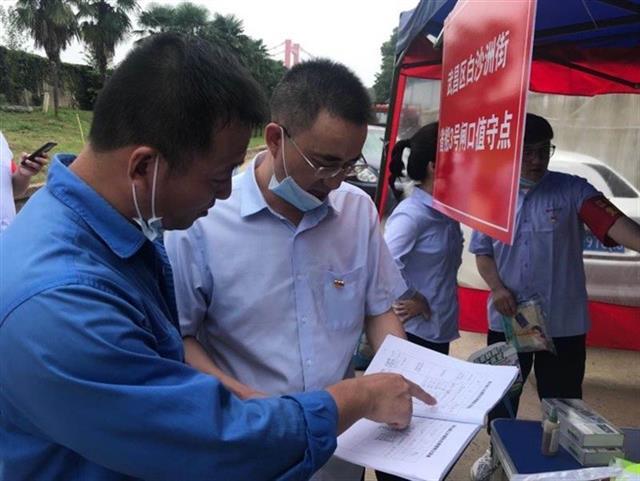 長江武漢汛情下的力量與自信，最新汛情與勵志故事展現變化中的力量之源