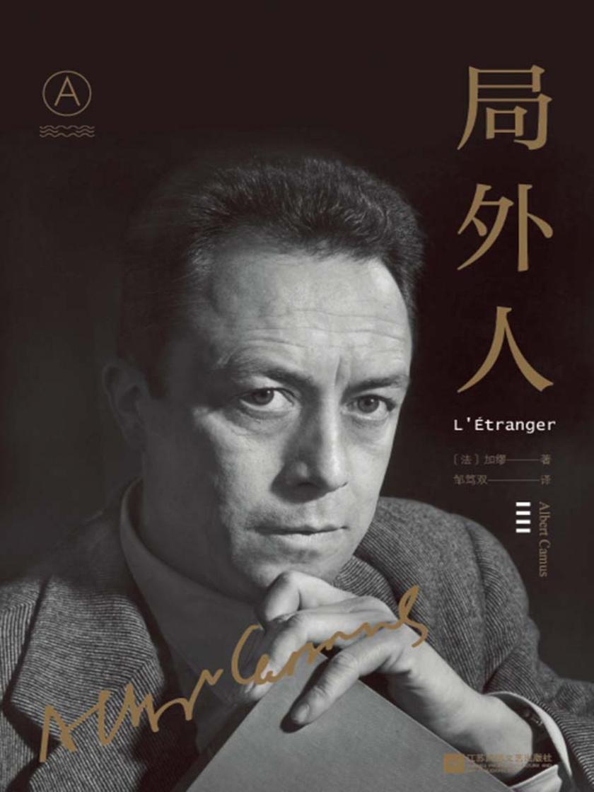 時(shí)代浪潮中的獨(dú)立觀察者，最新局外人觀察報(bào)告