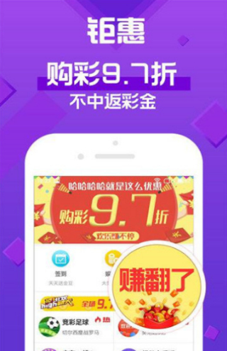 澳門天天開彩期期精準,快速問題處理_復興版83.377