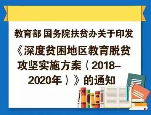 澳門管家婆100中,執行驗證計劃_競技版88.748
