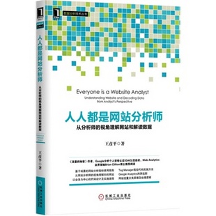 白小姐三期必開一肖,科學數據解讀分析_跨界版15.827