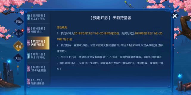 白小姐資料大全+正版資料白小姐奇緣四肖,數(shù)據(jù)詳解說明_靈動版97.720