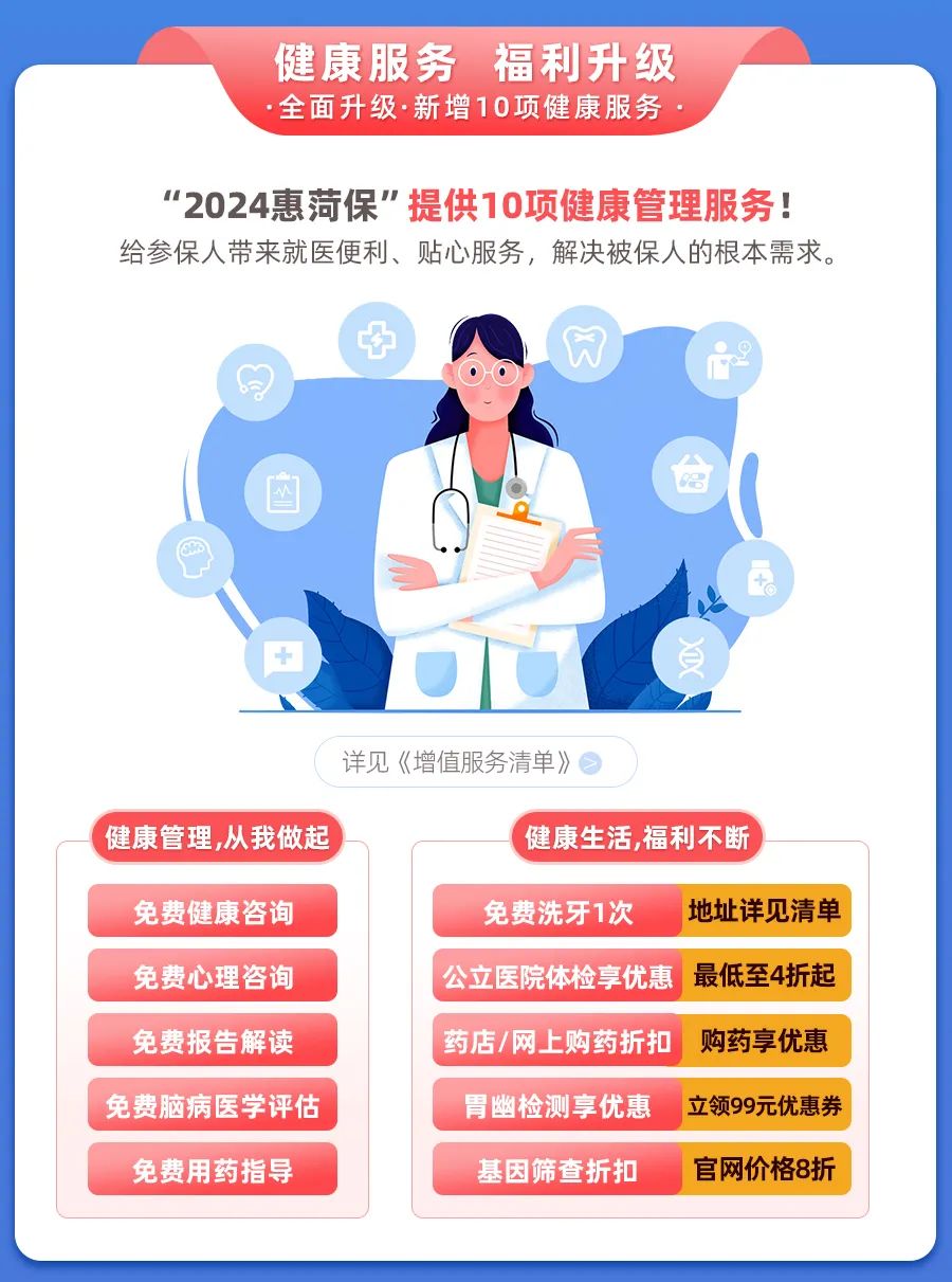 管家婆2024年資料大全,實地應(yīng)用實踐解讀_清新版24.350