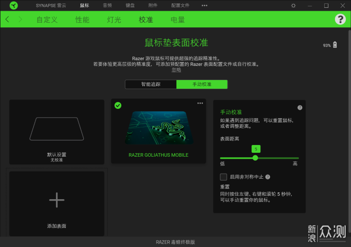 管家婆一碼一肖必開,處于迅速響應執行_輕量版65.824