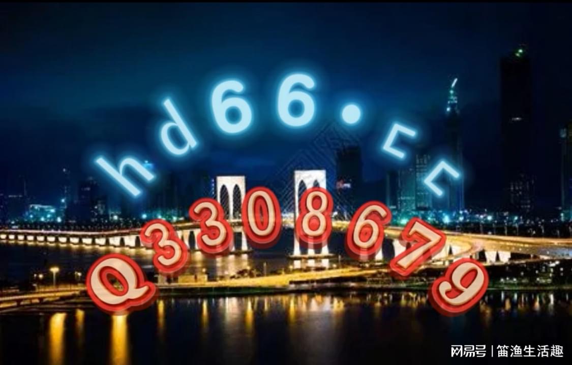 建筑砌塊制造 第294頁