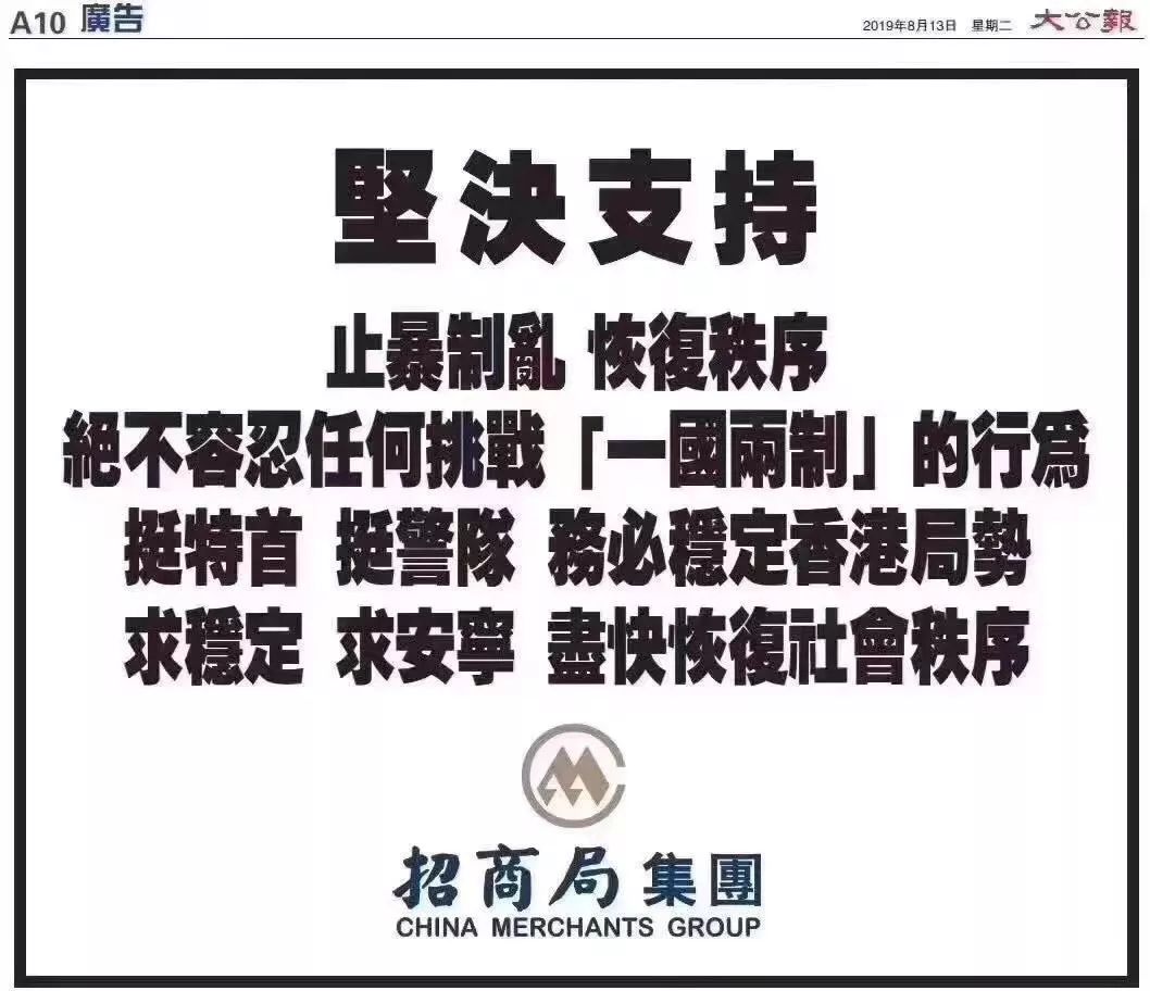 香港今晚4777777開獎結果,實際確鑿數據解析統計_文化版71.433