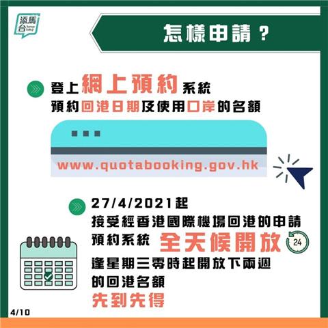 香港免六臺(tái)彩圖庫(kù),基礎(chǔ)電信業(yè)務(wù)_酷炫版51.215