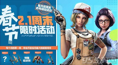 CF最新靈狐角色揭秘，獨特技能與魅力無限！
